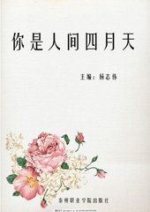 葫芦娃不卖药千万影片你需要
